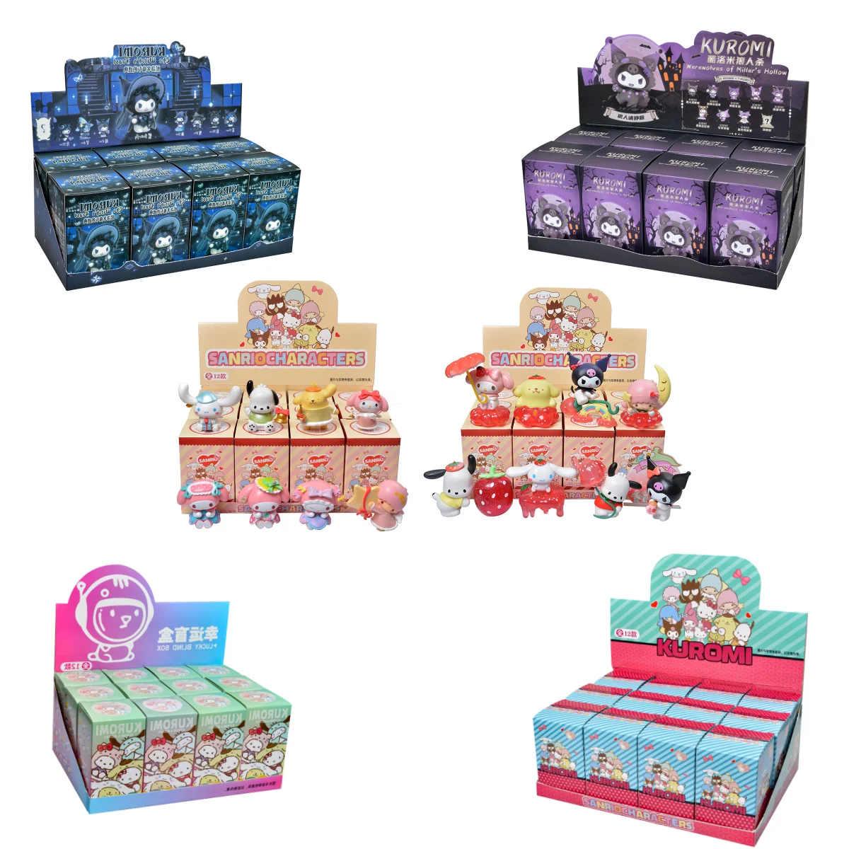 

Anime Sanrio Kuromi Melody Cinnamoroll Multiple Series Blind Boxes Cute Doll Ornaments Surprise Collection Toys Children's Gifts