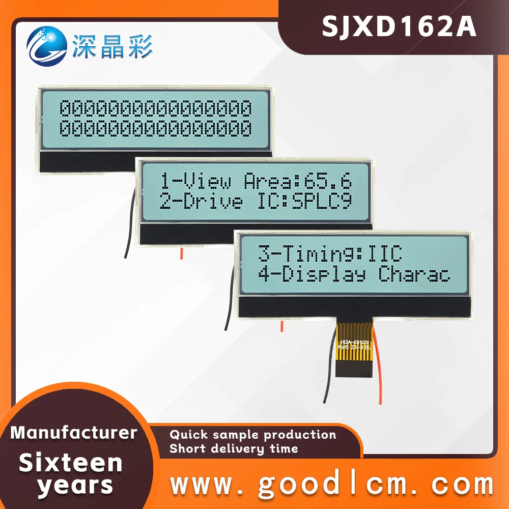 

COG 16x2 LCD screen SJXD162A-1031 character matrix LCD display module with backlight monochrome screen supporting IIC interface