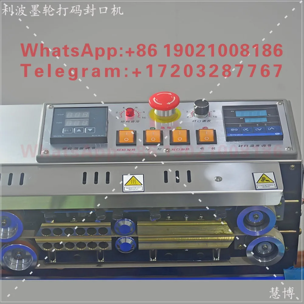 Libo ink coding and sealing machine inkjet printing continuous sealing machine tea plastic bag date sealing machine