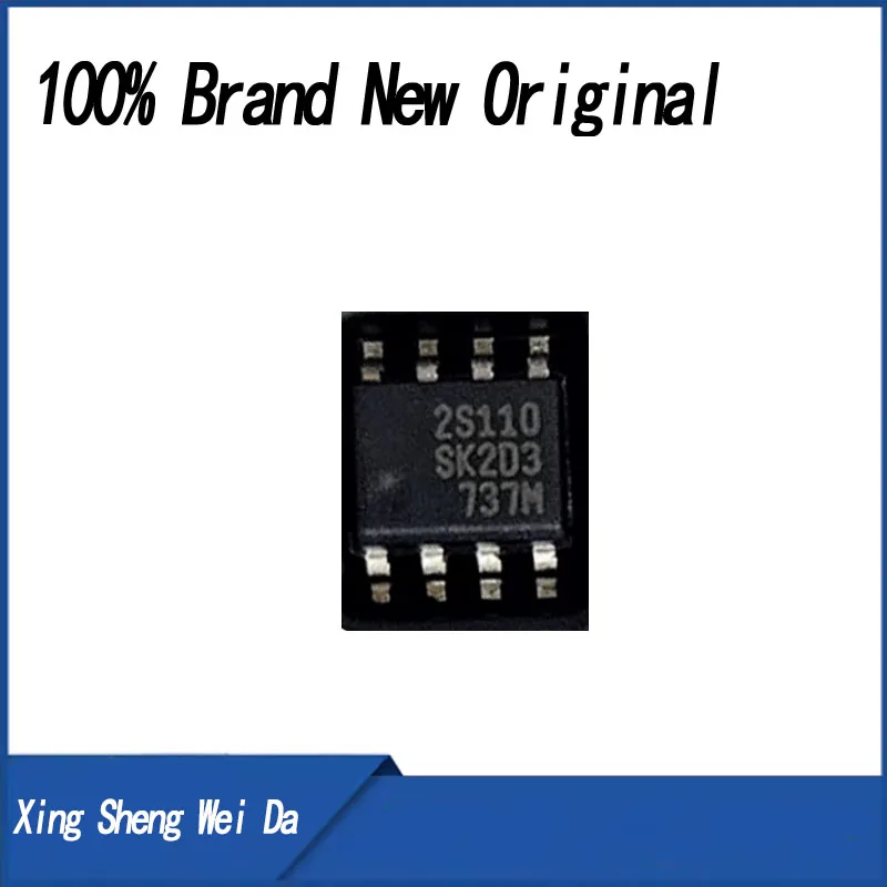 

(5piece)100% New 2S110 SSC2S110 sop-8 Chipset