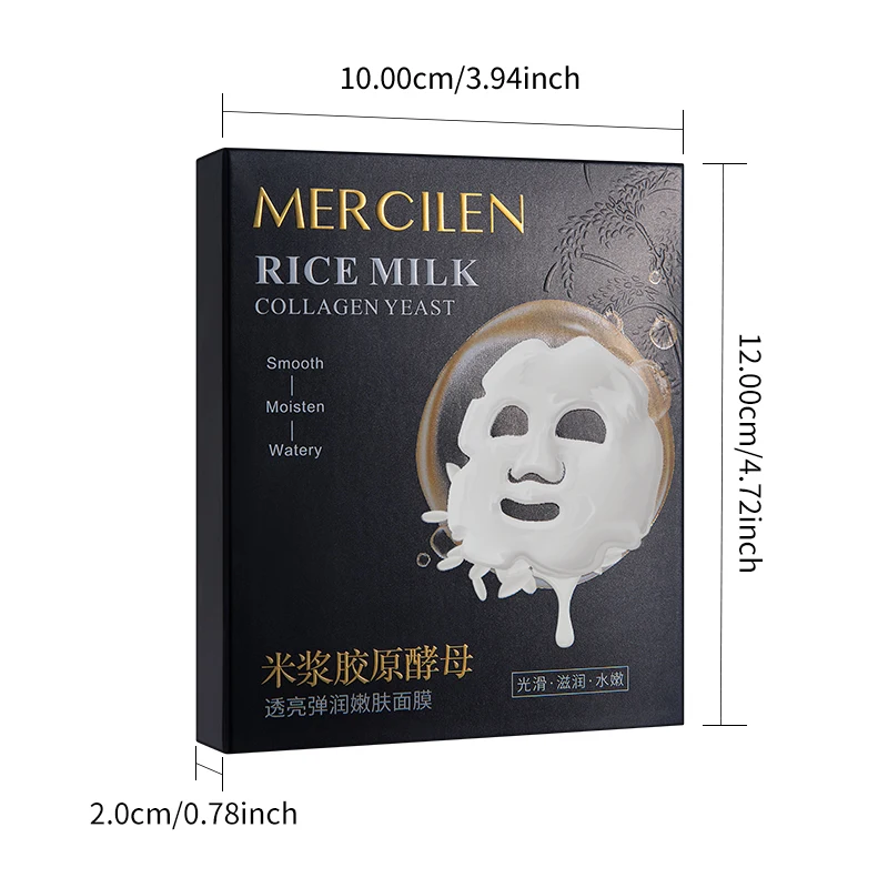 Mercilen Rice Collagen Mask 6g*10 Packs, Contains Niacinamide, Hyaluronic Acid, and Plant-Based Squalane for Moisturizing, Firming, and Brightening, Making Skin Plump and Elastic, and Giving Skin a Younger Appearance, Halloween and Christmas Gift Skincare Product