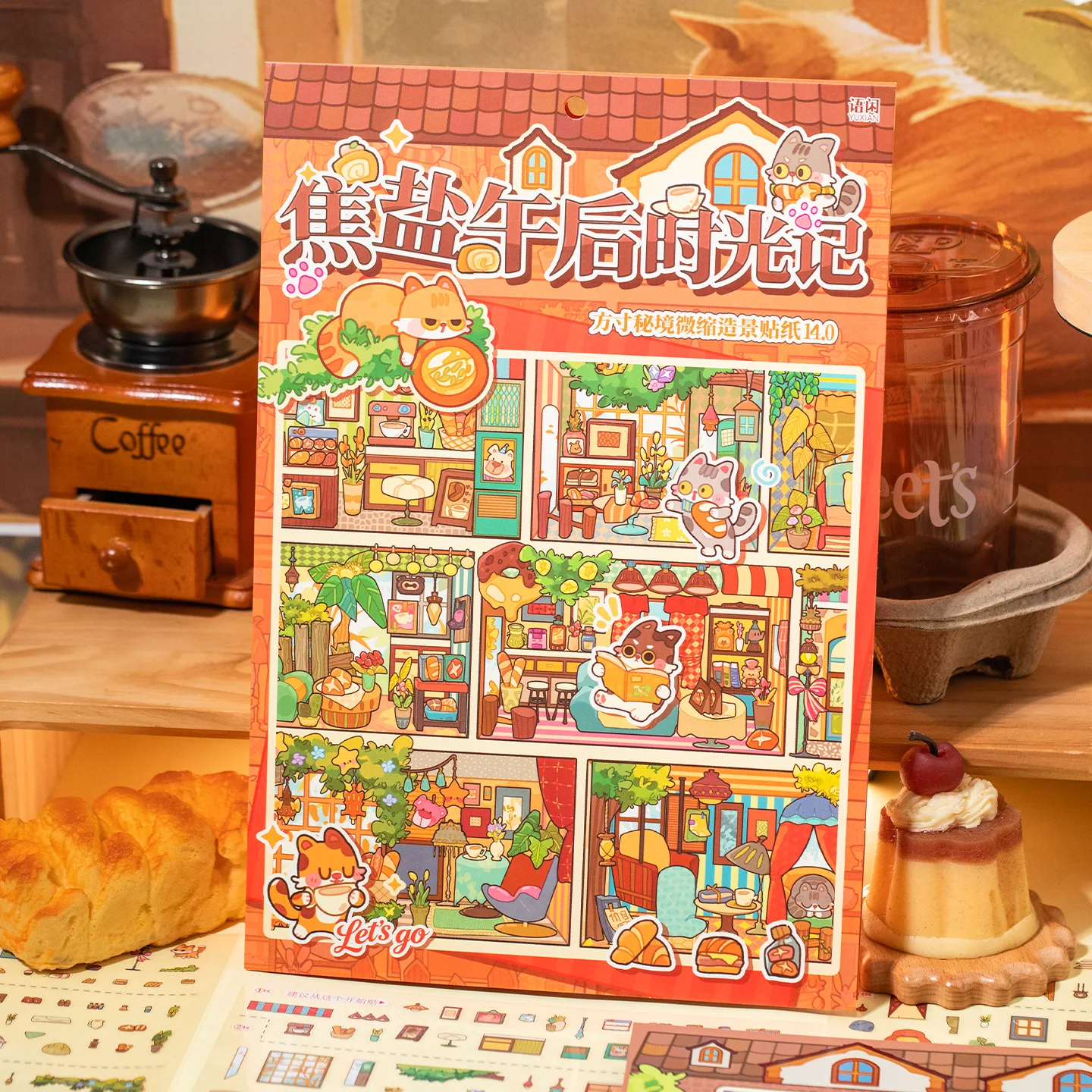 3D scene stickers, burnt salt, afternoon memories, cute cats, mini houses, transparent PET layered stickers, DIY scrapbooks, mag
