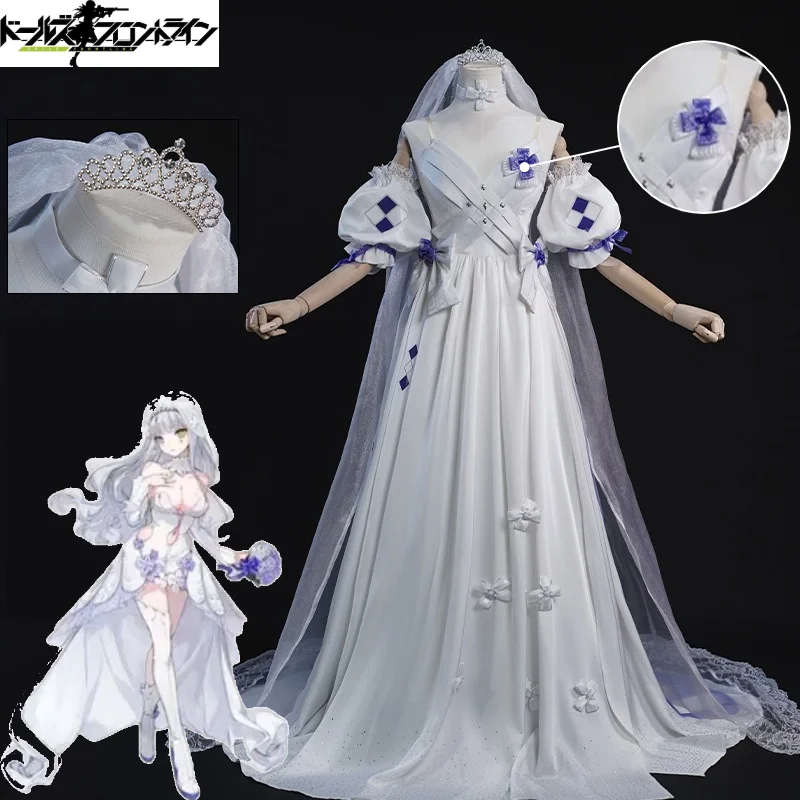 

Girls' Frontline HK416 Cosplay Costume Transparent Blue Outfit Wedding Flower Stand Lolita Dress Combat Suit for Game Cosplay