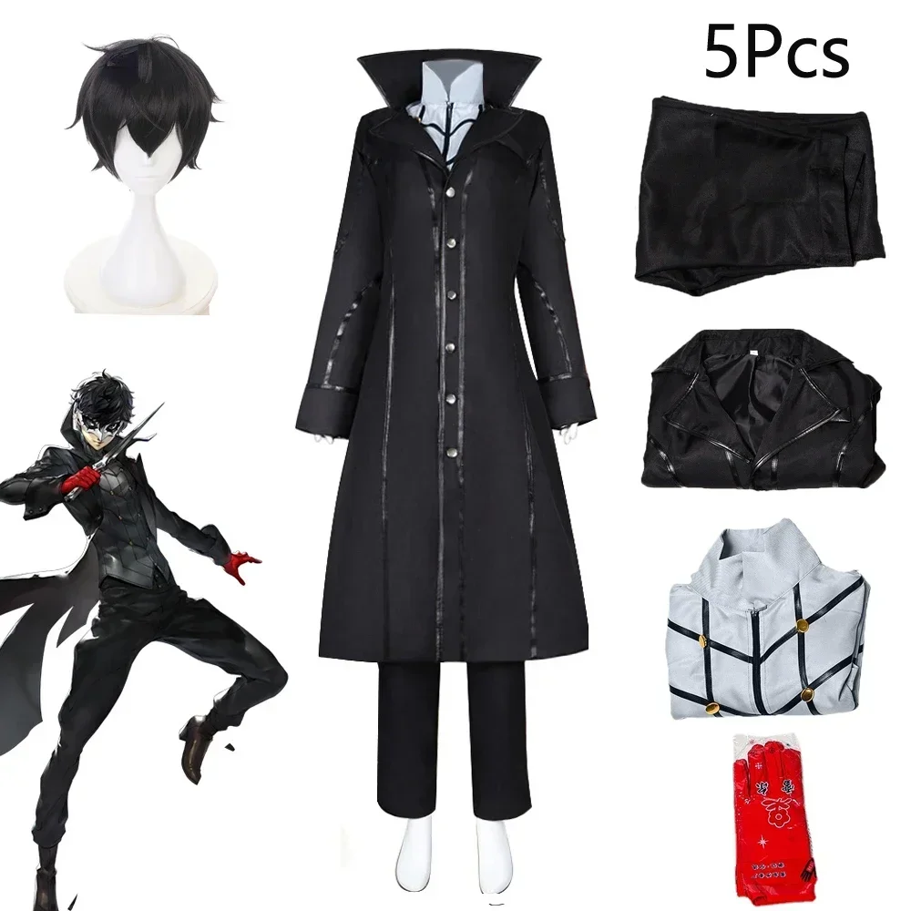 

Game P5 Amemiya Ren Cosplay Joker Costumes Uniform Full Set Wig Outfits Role Play for Men Halloween Carnival Suit