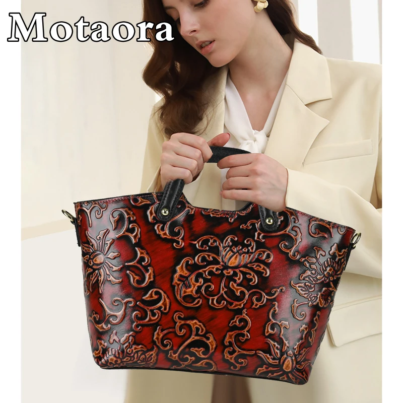 MOTAORA New Genuine Leather Women\'s Bag Embossed Vintage Women Handbag Female Shoulder Bag Top Layer Cowhide Waman Tote Bags