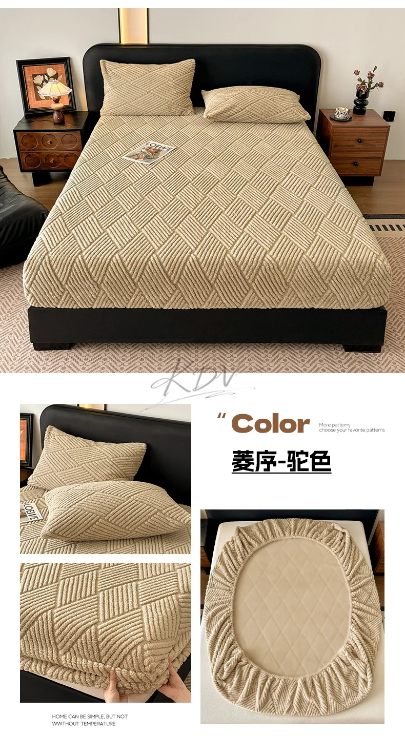 Geometric Jacquard Fleece Fitted Sheet Winter Thickened Warm Mattress Cover Solid Color Soft Plush Sheet for Single Double Bed