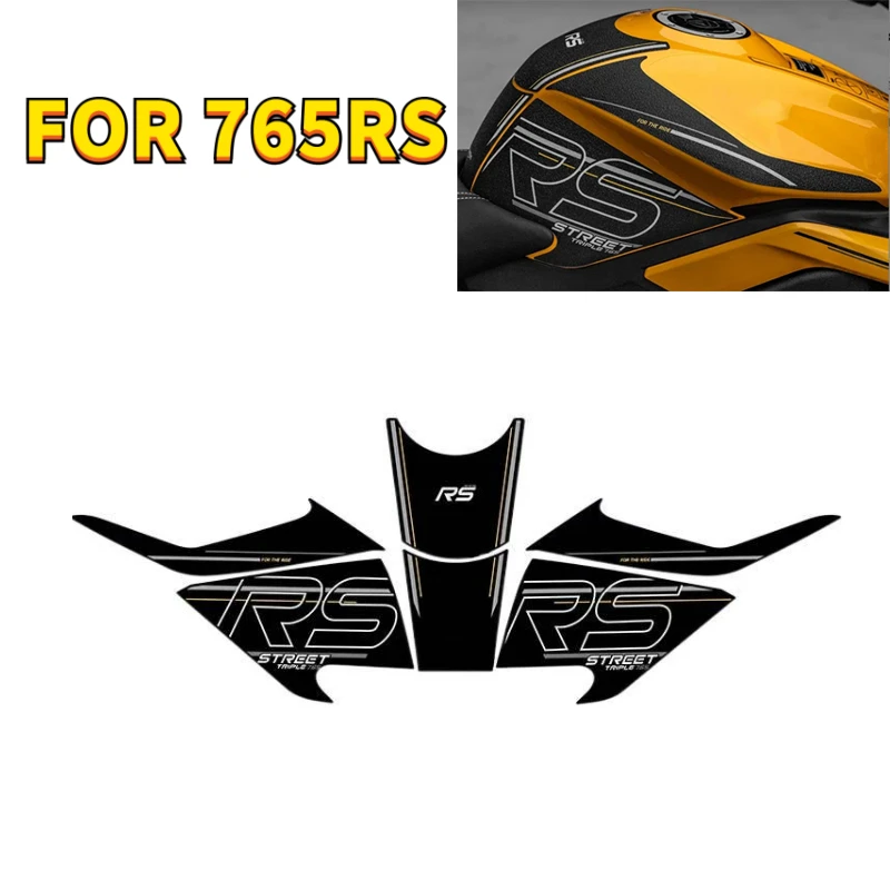 ストリートトリプル-765rs-2023-オートバイプロテクター滑り止めタンクパッドタンクサイドトラクションステッカー