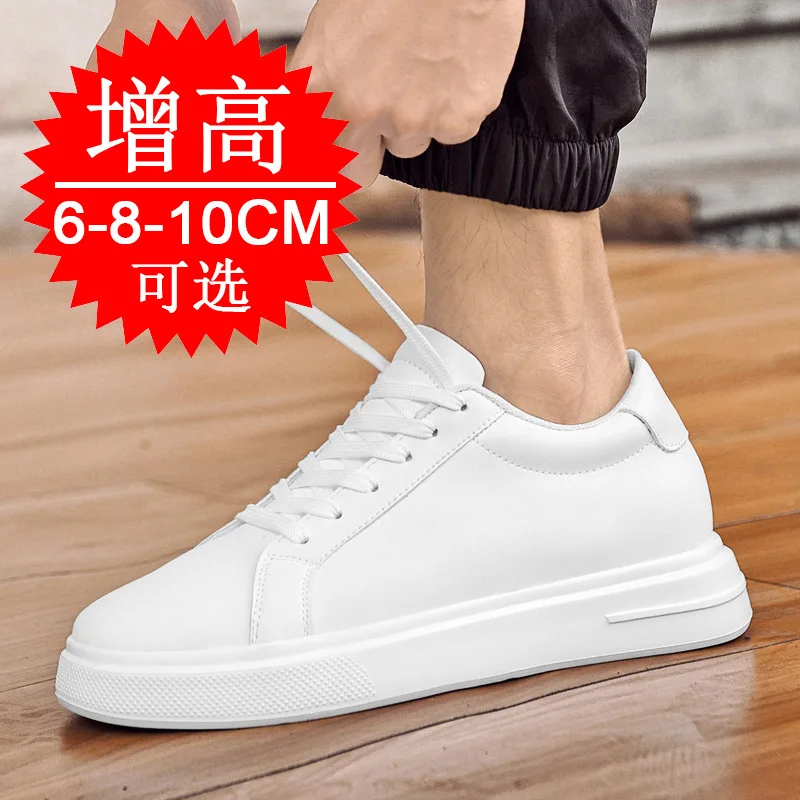 

Leather Elevator Shoes for Men 6cm 8cm 10cm Invisible Height Increase White Shoes Men Sneakers Cortex Heightening Casual Shoes