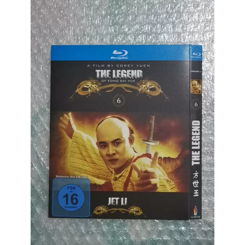 New Blu-ray BD Disc Fang Shiyu series including The Legend of