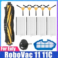 Accessories Kit For Ecovacs DEEBOT N79S N79 Eufy Robovac 11 11C Cecotec Conga Excellence 990 Robot Vacuum Cleaner Accessories