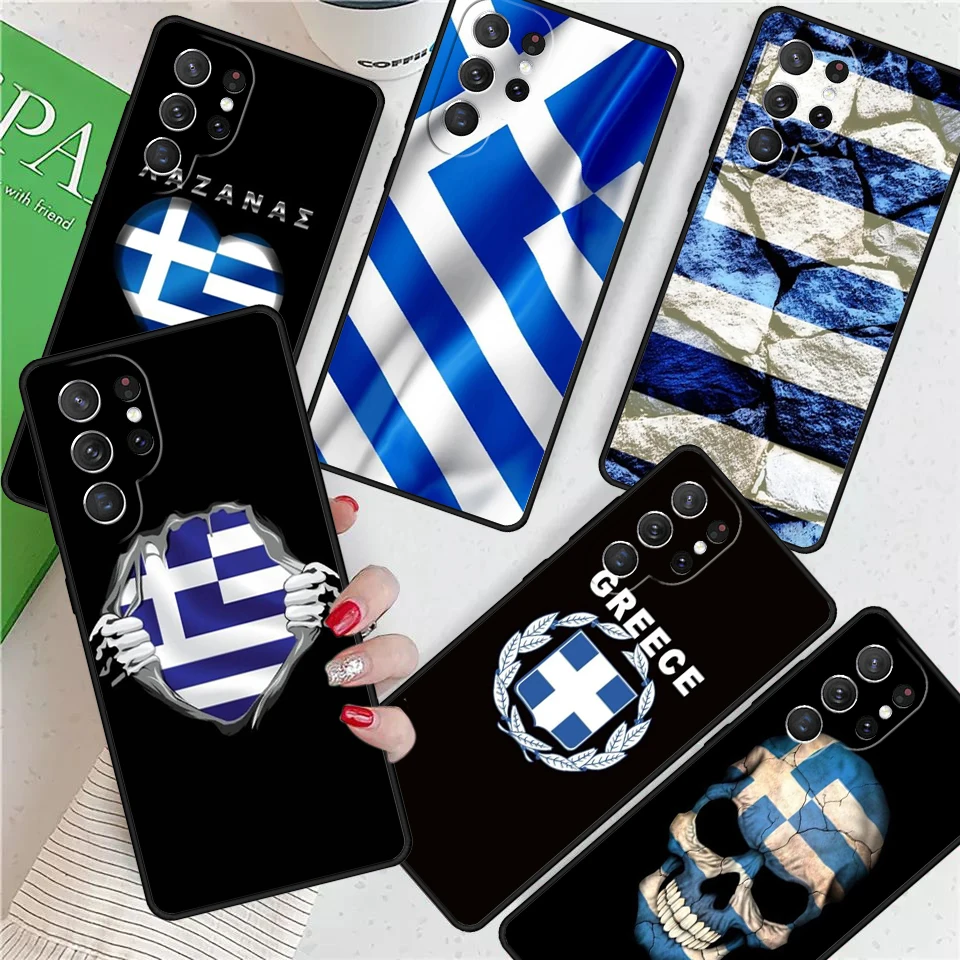 Greece Greek National Flag For Samsung Galaxy S24 Ultra S21 S22 S8 S9 S10E Note 10 20 Plus FE S23 Phone case Cover Coque