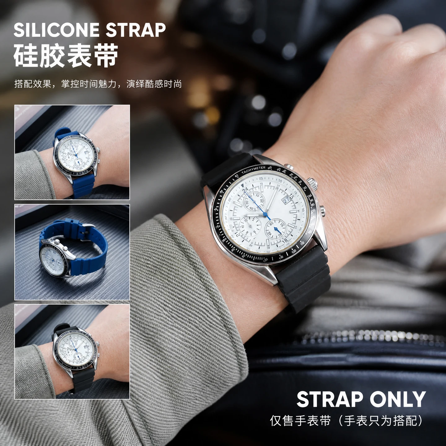 For Casio Swordfish MDV-106 MDV-107 MTP-VD01 Diving Soft Silicone Watch Band Water Ghost Ocean Heart Rubber Bracelet 20mm 22mm