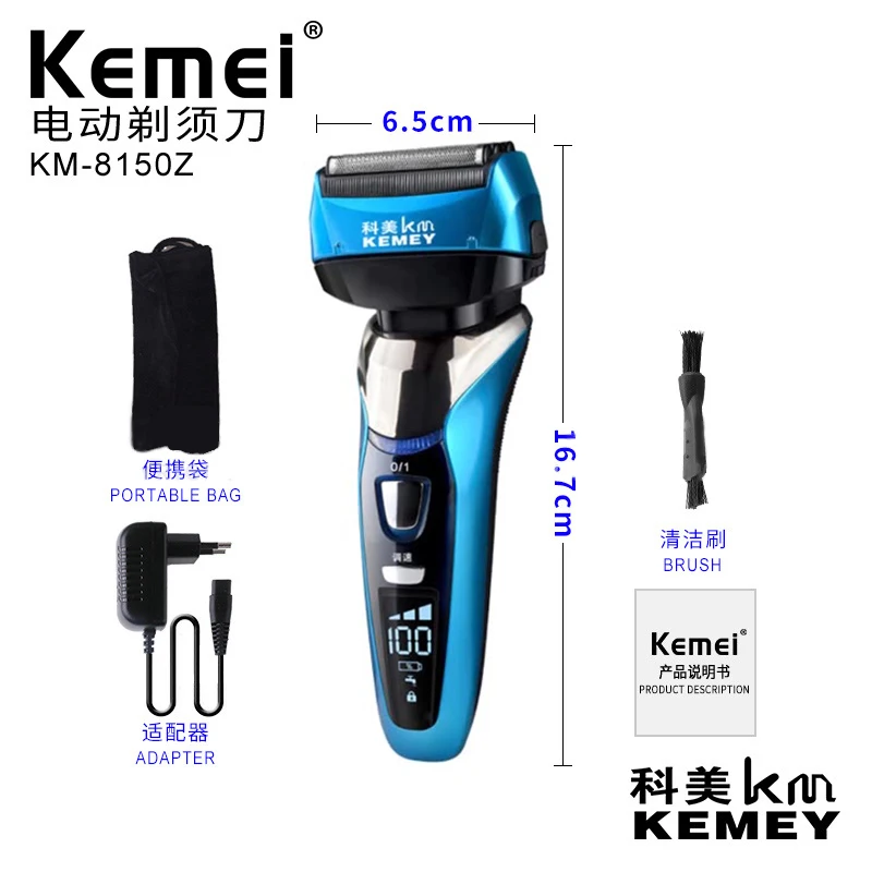 Kemei KM-8150z duplex 4 cabeça de ferramenta pesada pode ser desmontado para substituir as peças de cabeça de navalha profissional