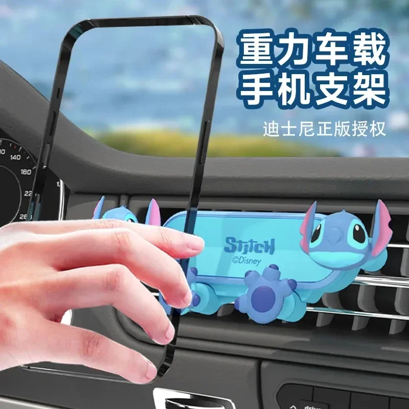 Disney Stitch Car Air Outlet Mobile Phone Stand Navigation Stand Cartoon Anti-slip Movement Anti-shock Universal Kawaii New Hot