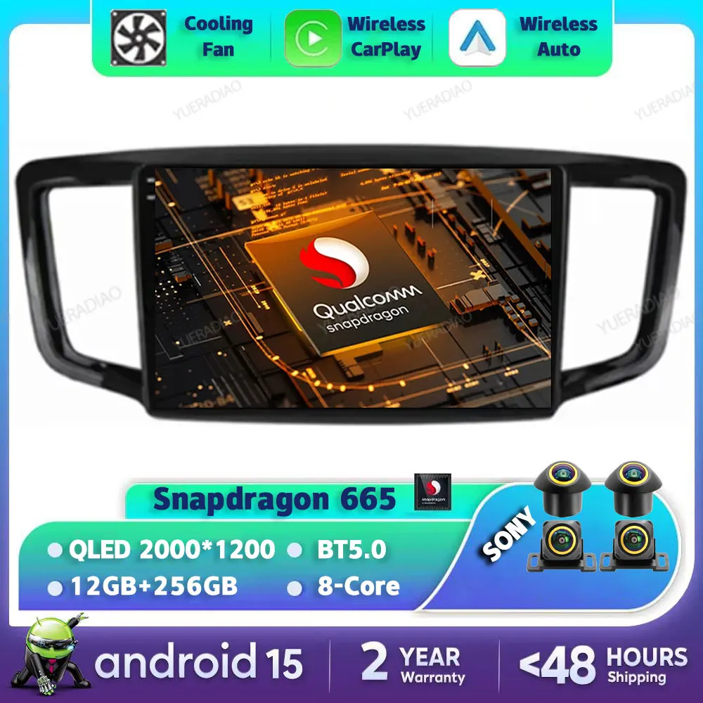 

Android 15 Car Radio For Honda Odyssey 5 RC 2013 - 2019 GPS NAVI Multimedia Stereo Video Player Qualcomm Head Unit QLED BT 2DIN