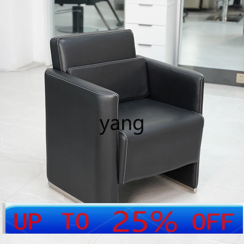 

LH Internet celebrity haircut simple hair salon chair beauty salon seat