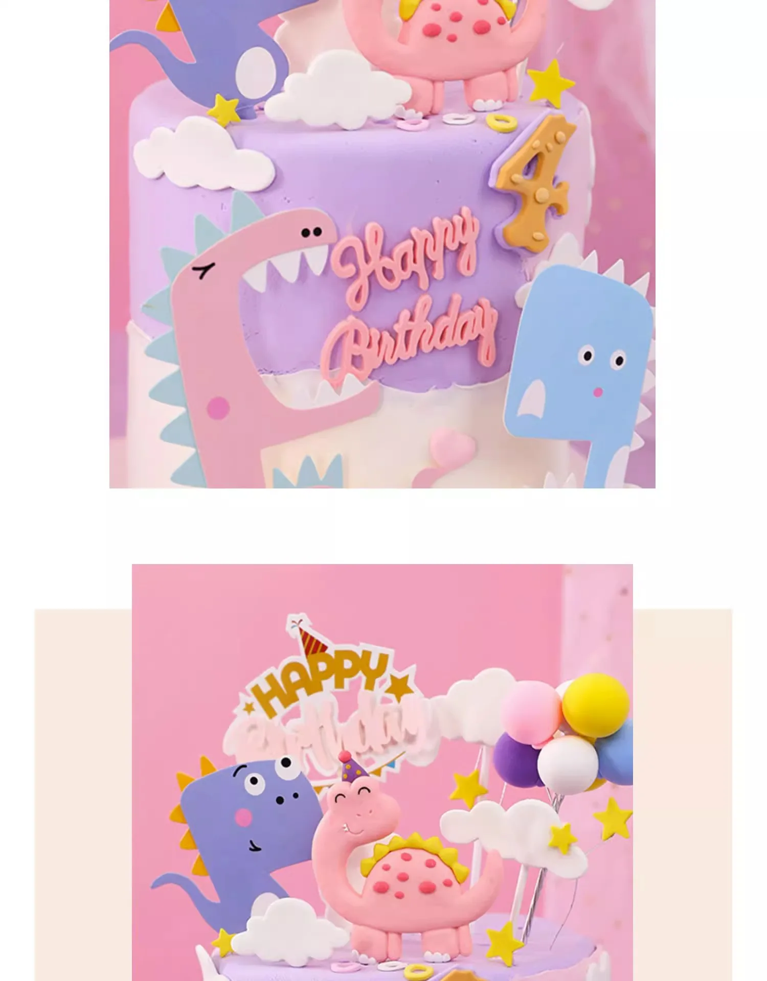 Rosa Mädchen Geburtstag Kuchen Topper Cartoon Jurassic Dinosaurier süße Baby Dusche alles Gute 1. Jahre alt Geburtstag Party Kuchen Dekorationen – Detail 3