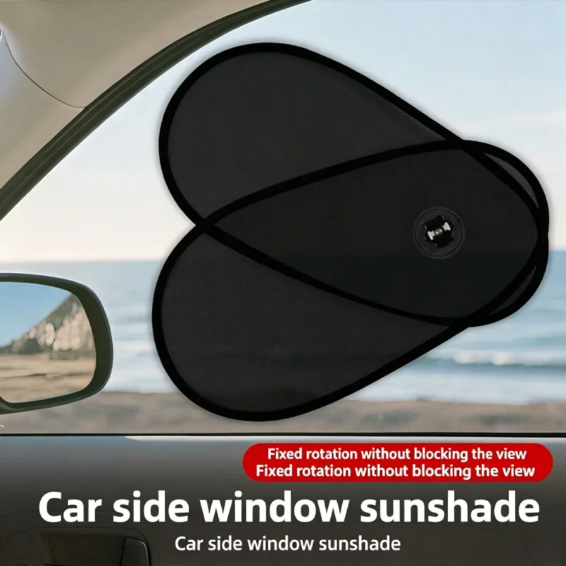 Car curtain suction cup adjustable universal sunshade, side window mesh sunshade, sun protection and heat insulation sunshade