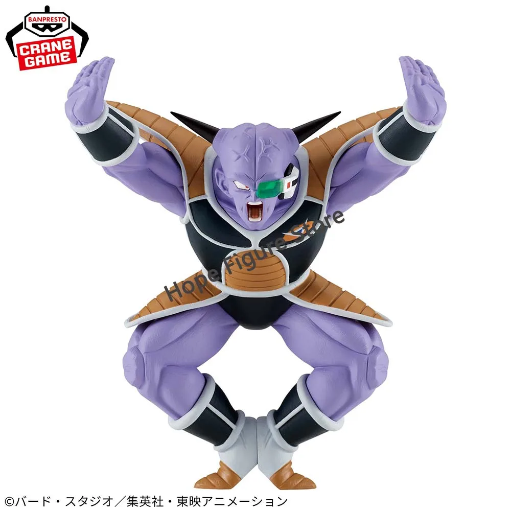 

In Stock Original BANPRESTO SOLID EDGE WORKS THE Departure Dragon Ball Z Ginyu Figure Anime Model Genuine Boxed Toy