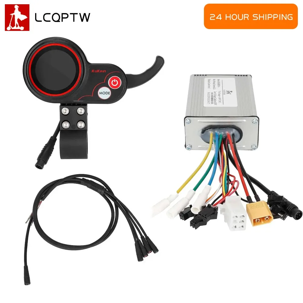 

48V 21A Motor Control Instrument Display Connection Line Combination for Kugoo Kukirin M4 Kirin M4 Pro E-Scooter Controller Set