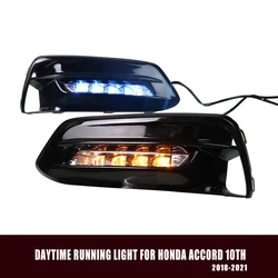 Daytime Running Light LED For Honda Accord 10th 2018-2021 DRL Fog Lamp Driving Lights Yellow Turn Signal Lamp Cars Accessories
