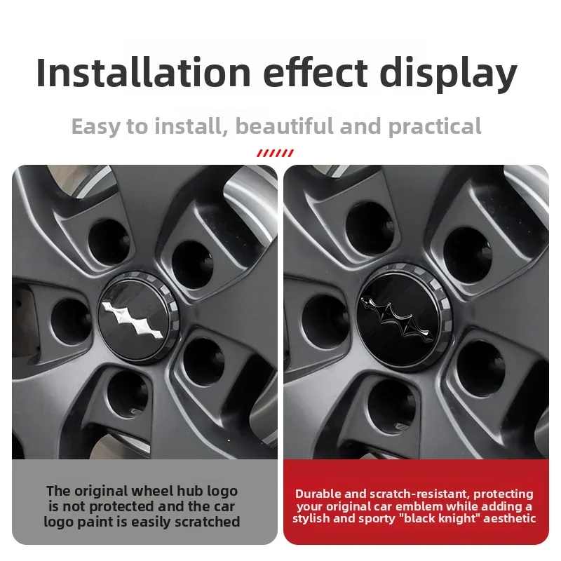 For BYD Ti7 Leopard 7 Emblem Wheel Hub Cap Blackout Sticker Black Warrior Modification Exterior Accessories
