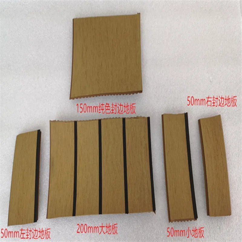 Yacht Ship PVC Artificial Teak Deck Floor Black Stripes