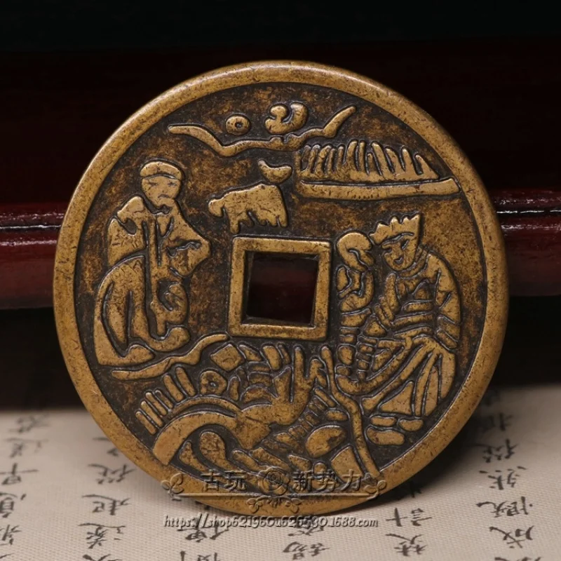 Copper , ancient bronze samples, square-hole auspicious money coins, for making grand entrances and worshiping offici