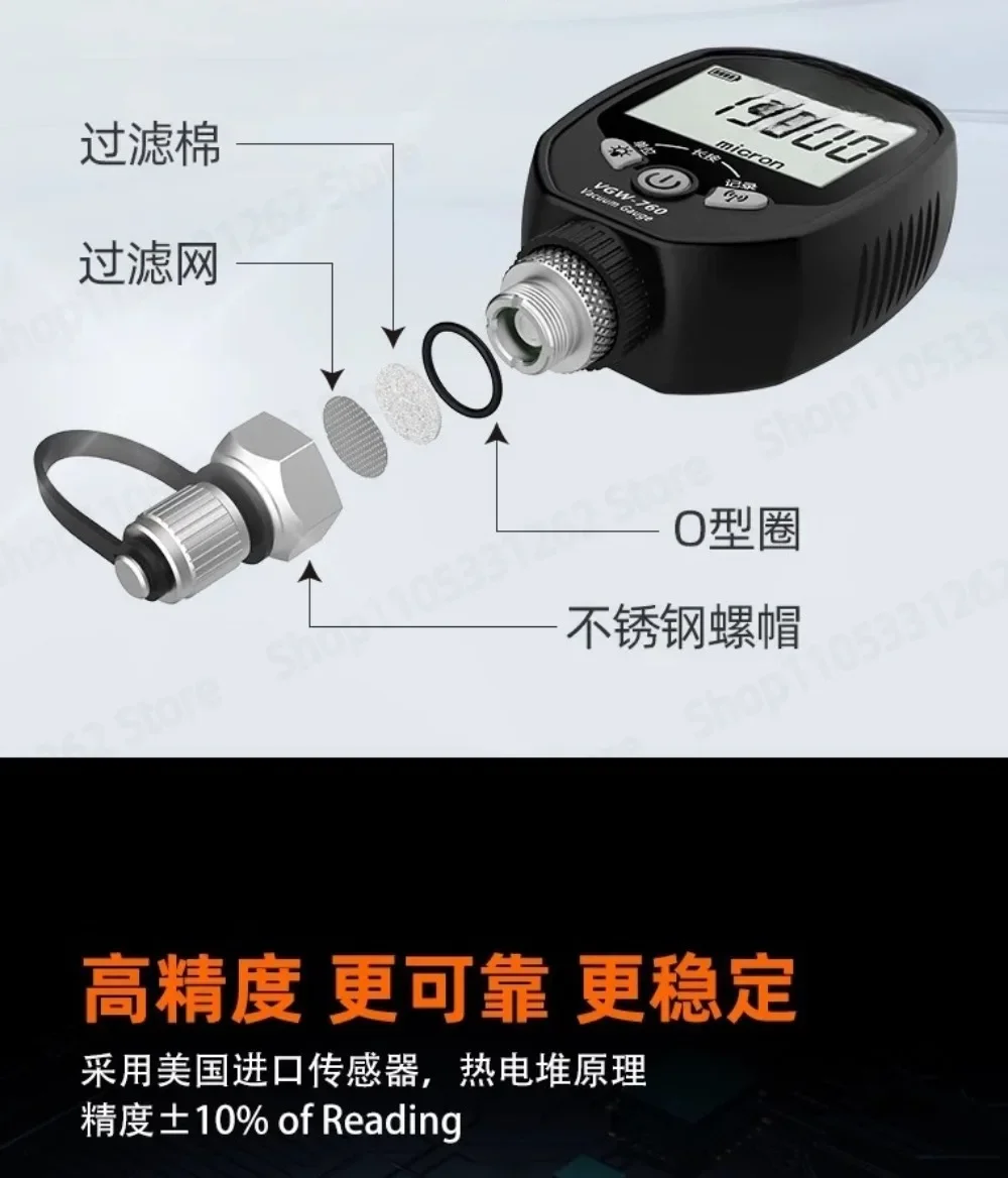 VGW-760 smart digital absolute pressure gauge high precision electronic vacuum gauge kit set tool