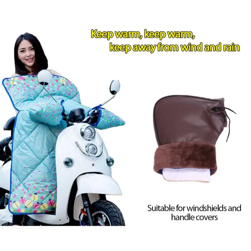 2024 Motorcycle Heating Handle Set Electric Bike Four Speed Temperature Control Heating Windproof Kept Warm In Winter