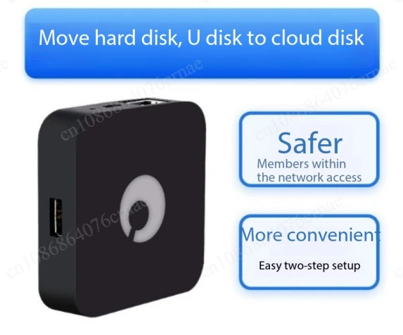 Mobile HDD Video Surveillance PLC Private Cloud Box SDWAN Networking NAS Storage Smart Router Cloud Print Remote Access - view 5