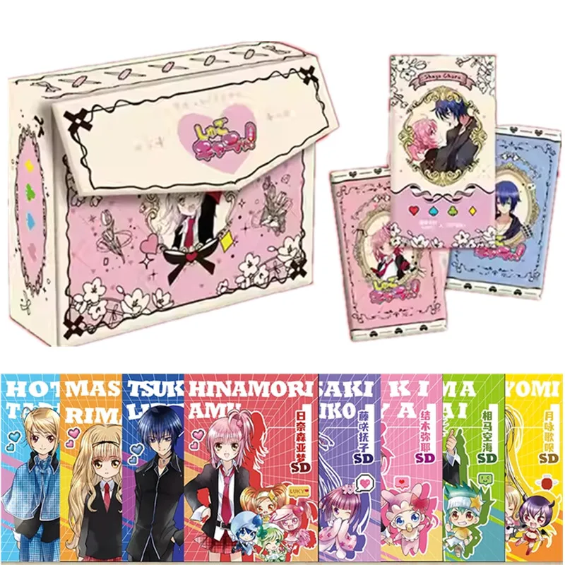 しゅごキャラ-コンプリートコレクション-ブラインドボックスカード、キャラクタートランスフォーメーションセット、アニメグッズギフト、新入荷セール
