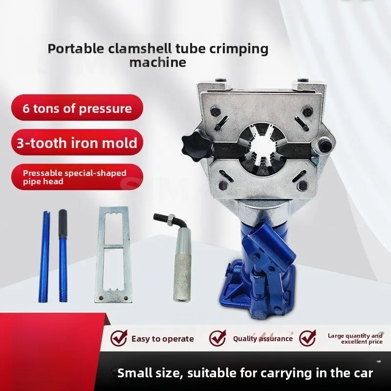 Portable Clamshell Type Automotive Air Conditioning Pipe Press, Multi-functional Automotive Maintenance Electric Pipe Press