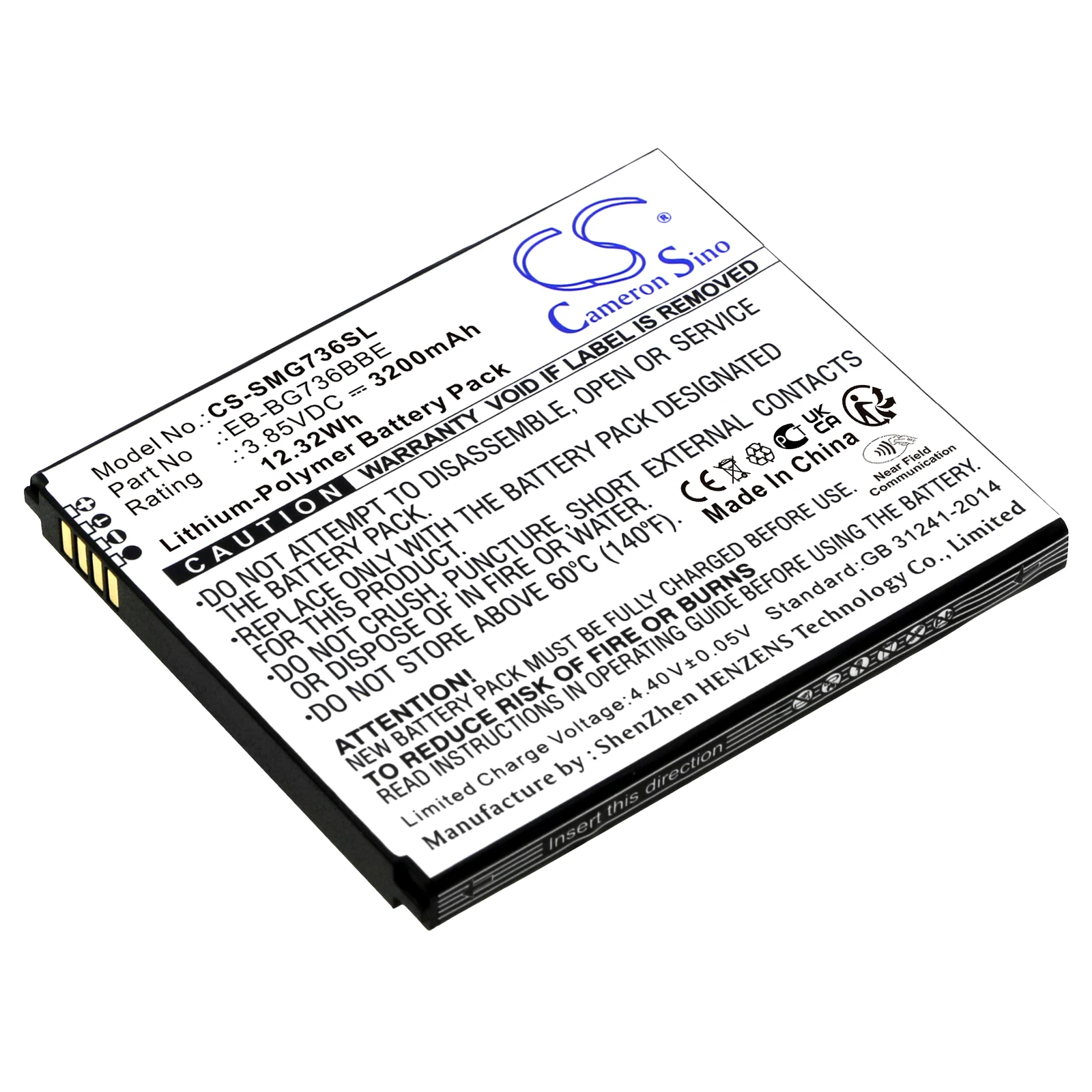 CS Mobile, SmartPhone Battery For Samsung Galaxy Xcover 6 Pro SM-G736U SM-G736U1 SM-G736B SM-G736B/DS Fits EB-BG736BBE 3200mAh