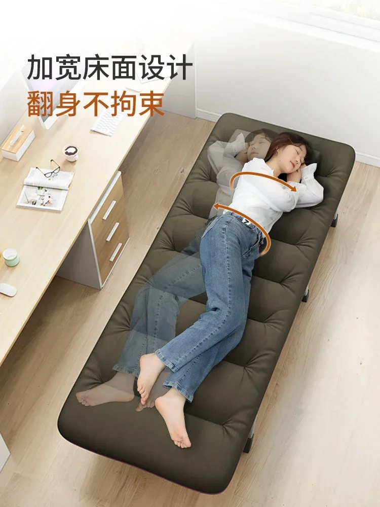 Office Folding Bed Lunch Break Nap Recliner Home Simple Hospital Accompanying Bed