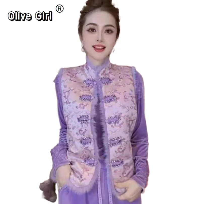

Retro Tang Style Top Purple High-end Button Down Fur Collar Vest Women's Blouse Winter Elegant High-end Chinese Style Clothing