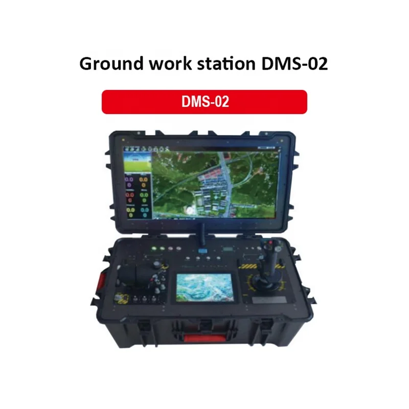 Ground work station DMS-02  the host disk 128 G SSD