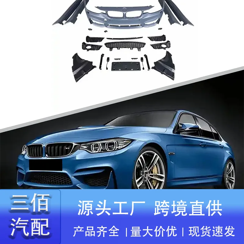 Suitable For 13-18 …