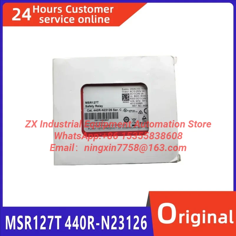 Brand new original safety relay MSR127T 440R-N23126