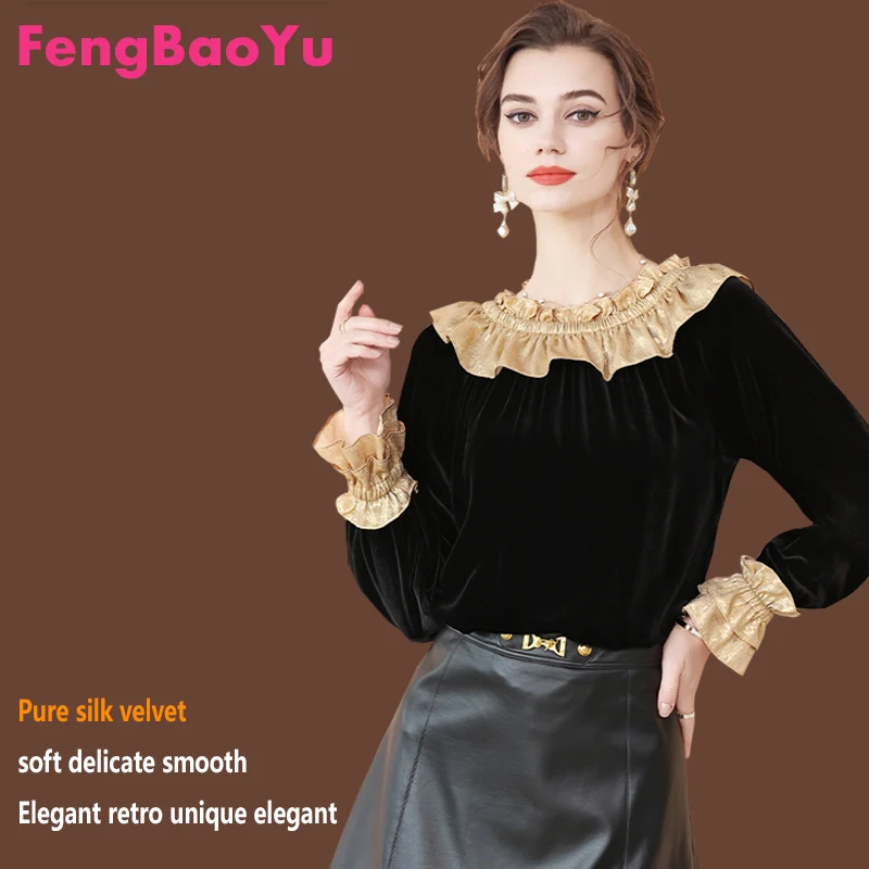 

Женская футболка из натурального шелка тутового шелка с воротником-бабочкой во французском стиле и воротником с рюшами, топ с длинными рукавами - элегантный стильный