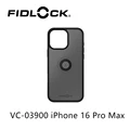 case-16 pro max