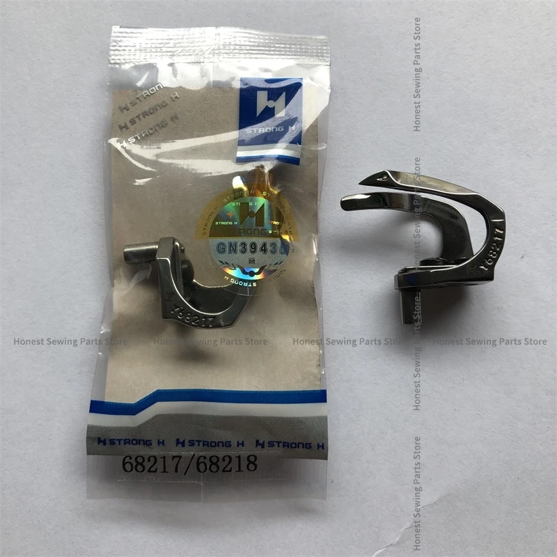 1PCS 68217 68218 Looper Strong H Curved Needle for Yamato FD-62 Kingtex Shingrui Four-Needle Six-Thread Patchwork Sewing Machine