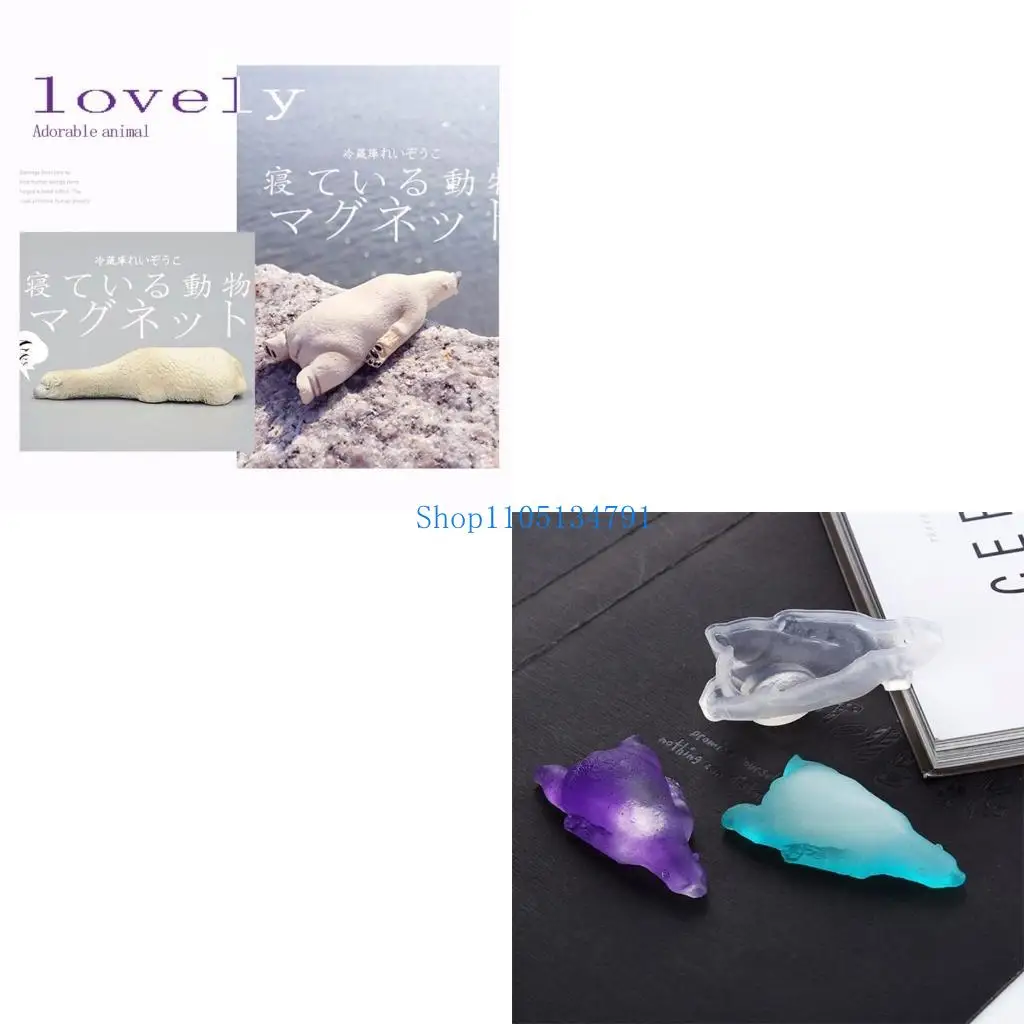 

98 -километровый Силиконовая плесень DIY Cartoon Bear Силиконовая плесень гипса