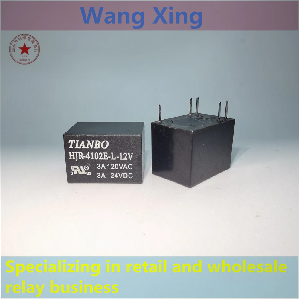 HJR-4102E-L-12V HJR-4102-L-12V Electromagnetic Power Relay