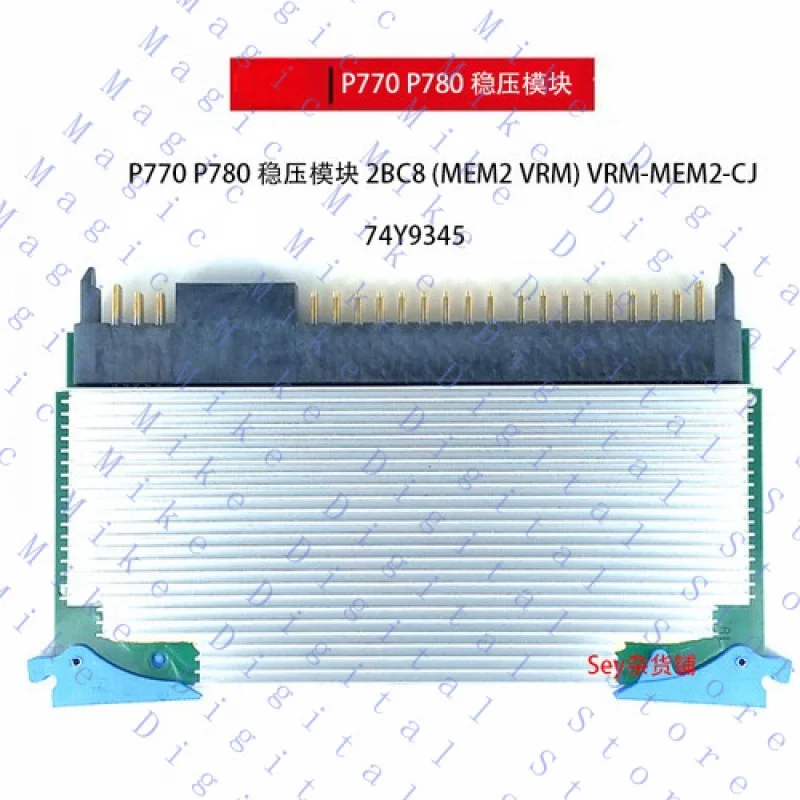 H  74Y9345 FOR IBM P770 P780 Voltage stabilizing module 2BC8 (MEM2 VRM) VRM-MEM2-CJ