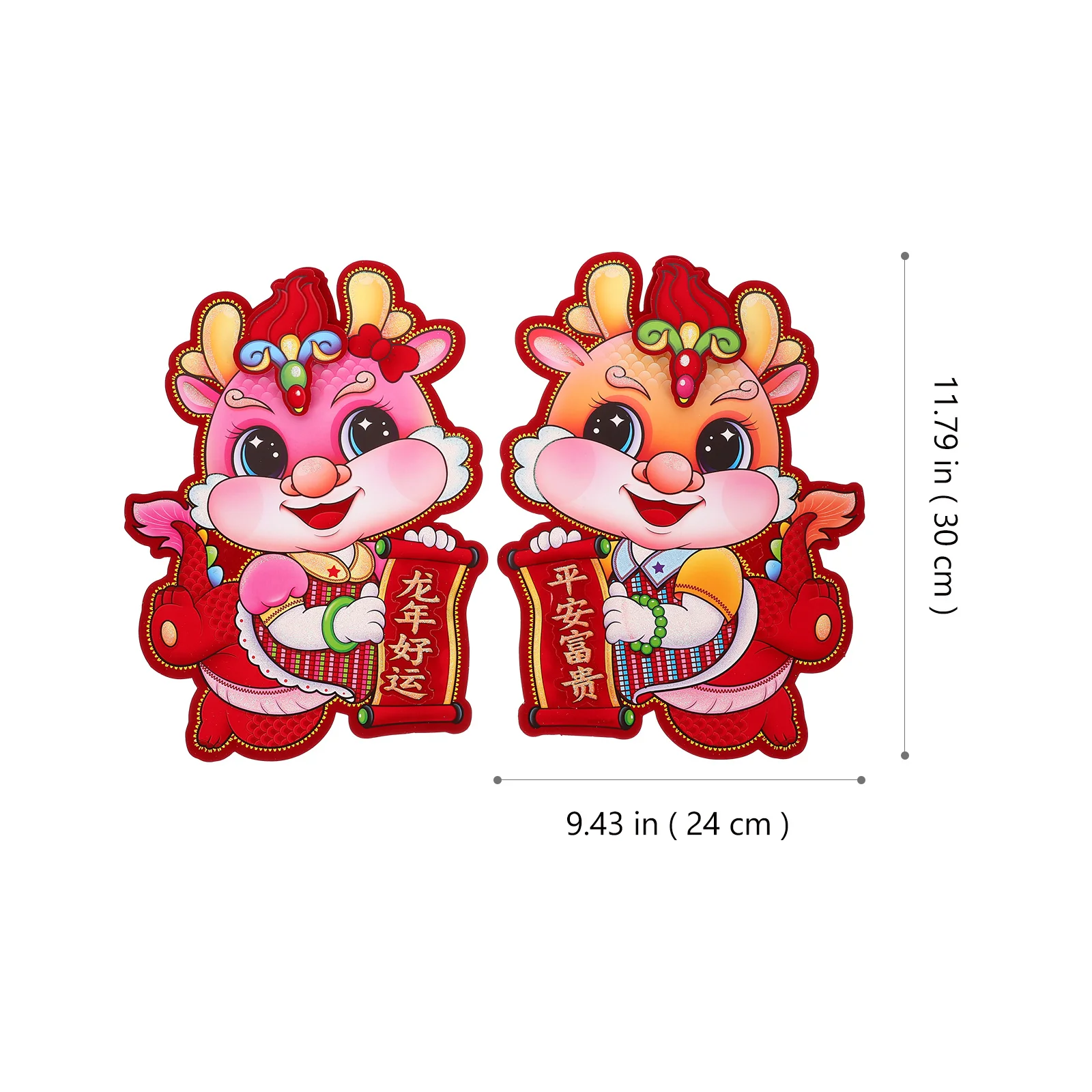 1 زوج السنة الصينية الجديدة ملصقات الباب ثلاثية الأبعاد التنين زينة مهرجان الربيع الآسيوية ديكور المنزل 2024 التنين الصيني زودياك نعمة #6