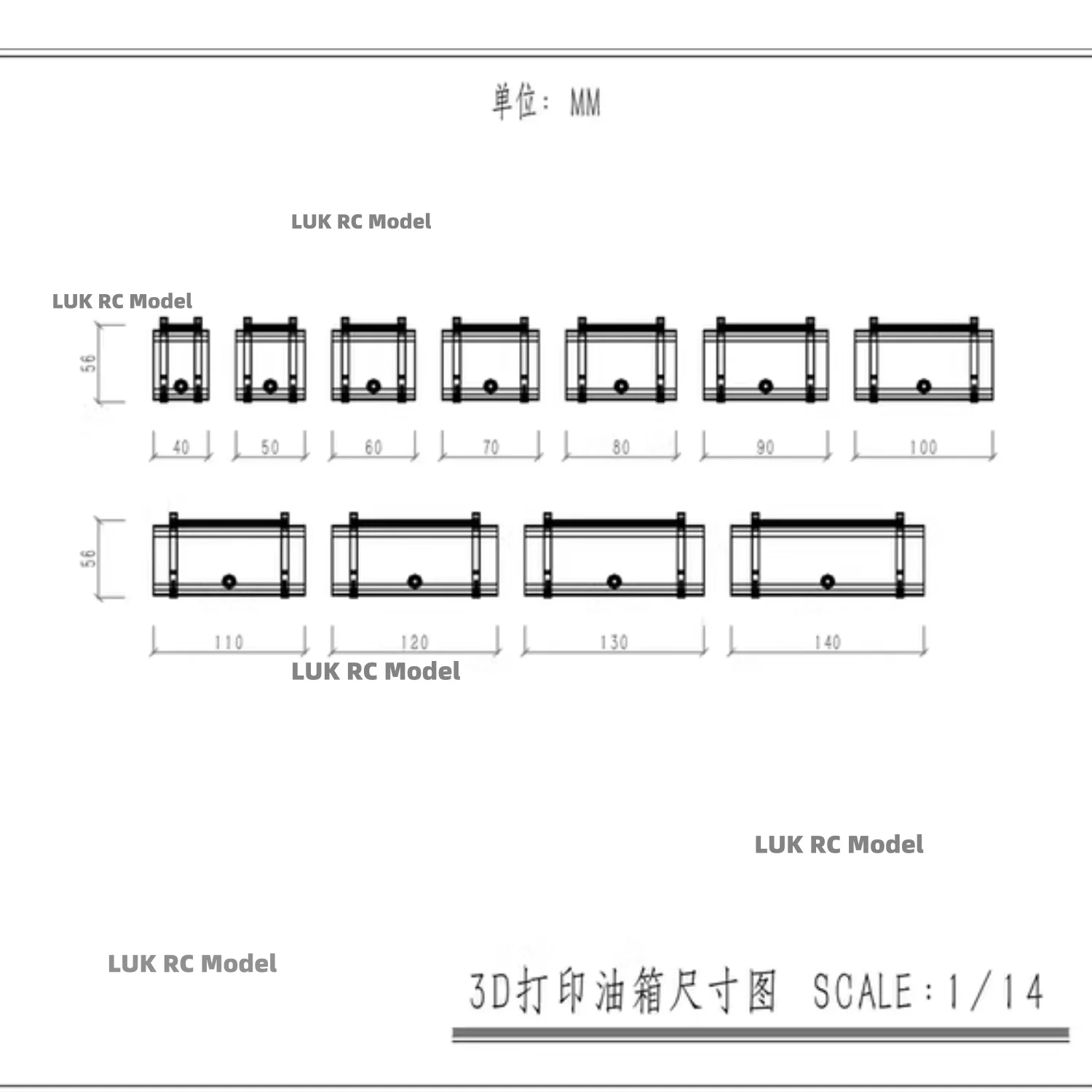 1/14 شاحنة محاكاة خزان النفط ل RC جرار جزء الزخرفية مقطورة نموذج تاميا الطين قلابة لتقوم بها بنفسك لعبة غير مصبوغ