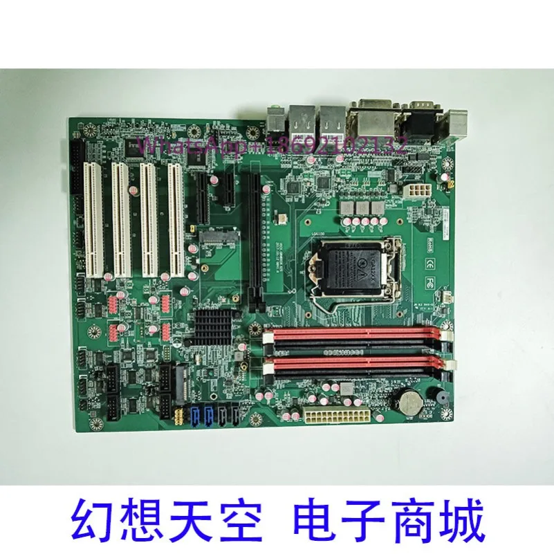 HSCK-GKMB81H-625 GBV1.0 HSCK-GKMB85H-625-V1.0 Industrial Control Main Board