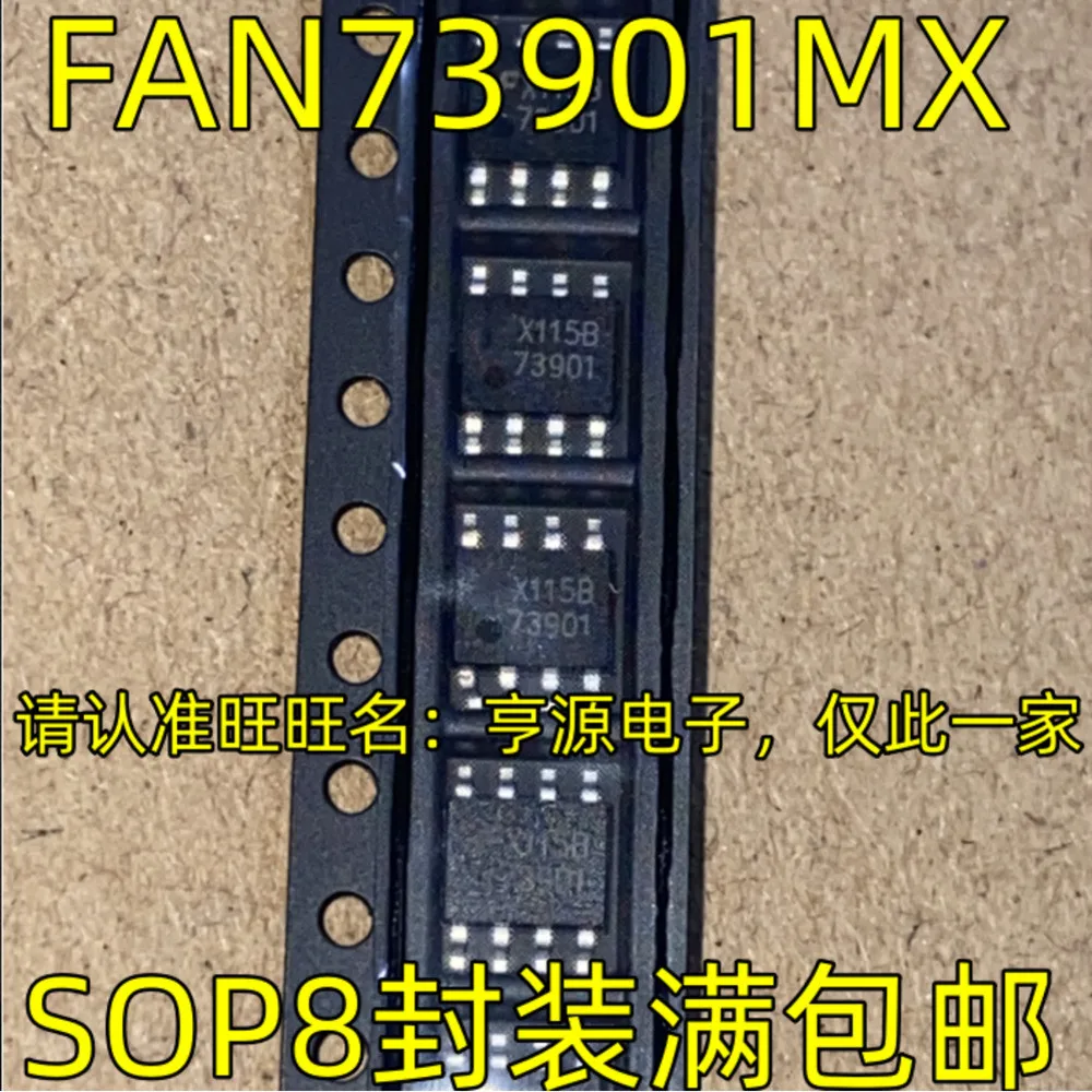 1-20PCS 73901 FAN73901MX FAN73901 K1450 2SK1450 VND830 VND830SP VND830ASP LFXP3C3144C LFXP3C LFXP3C-3144C