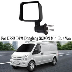 Car Rearview Mirror Assembly For DFSK DFM Dongfeng SOKON Mini Bus Van C35/C36/C37 Side Rear View Mirror